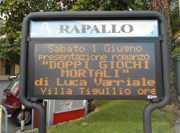 varriale 200